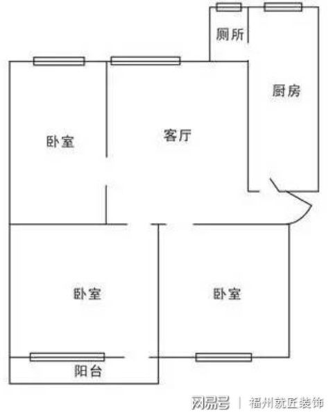 IM电竞90平米旧房改造案例旧家换新颜