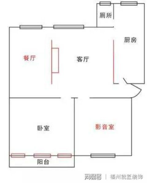 IM电竞90平米旧房改造案例旧家换新颜(图2)