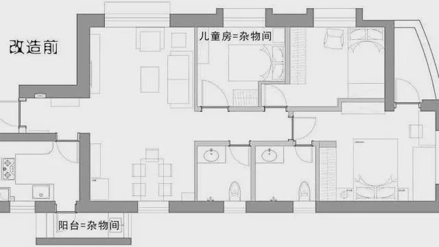 IM电竞寸土寸金的老房改造翻新前后对比太令人惊喜了！