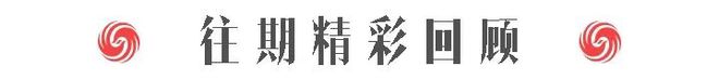 武汉换购住房政策延长至明年底支持提取公积金支付购房首付款(图2)