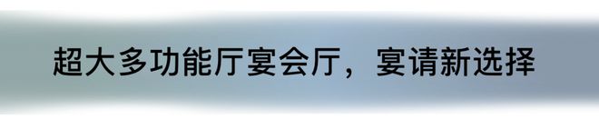 避世又惊艳！萧山这座湖边院落氛围绝了(图4)