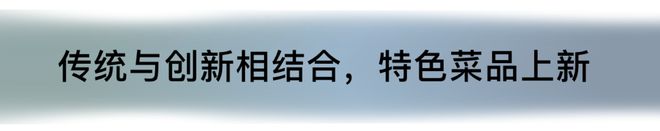 避世又惊艳！萧山这座湖边院落氛围绝了(图9)