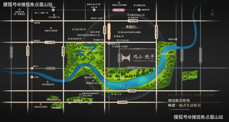 IM电竞鸿山院子2024最新房源介绍-价格-在售信息-售楼部电话(图1)