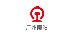 廣州南(nán)站